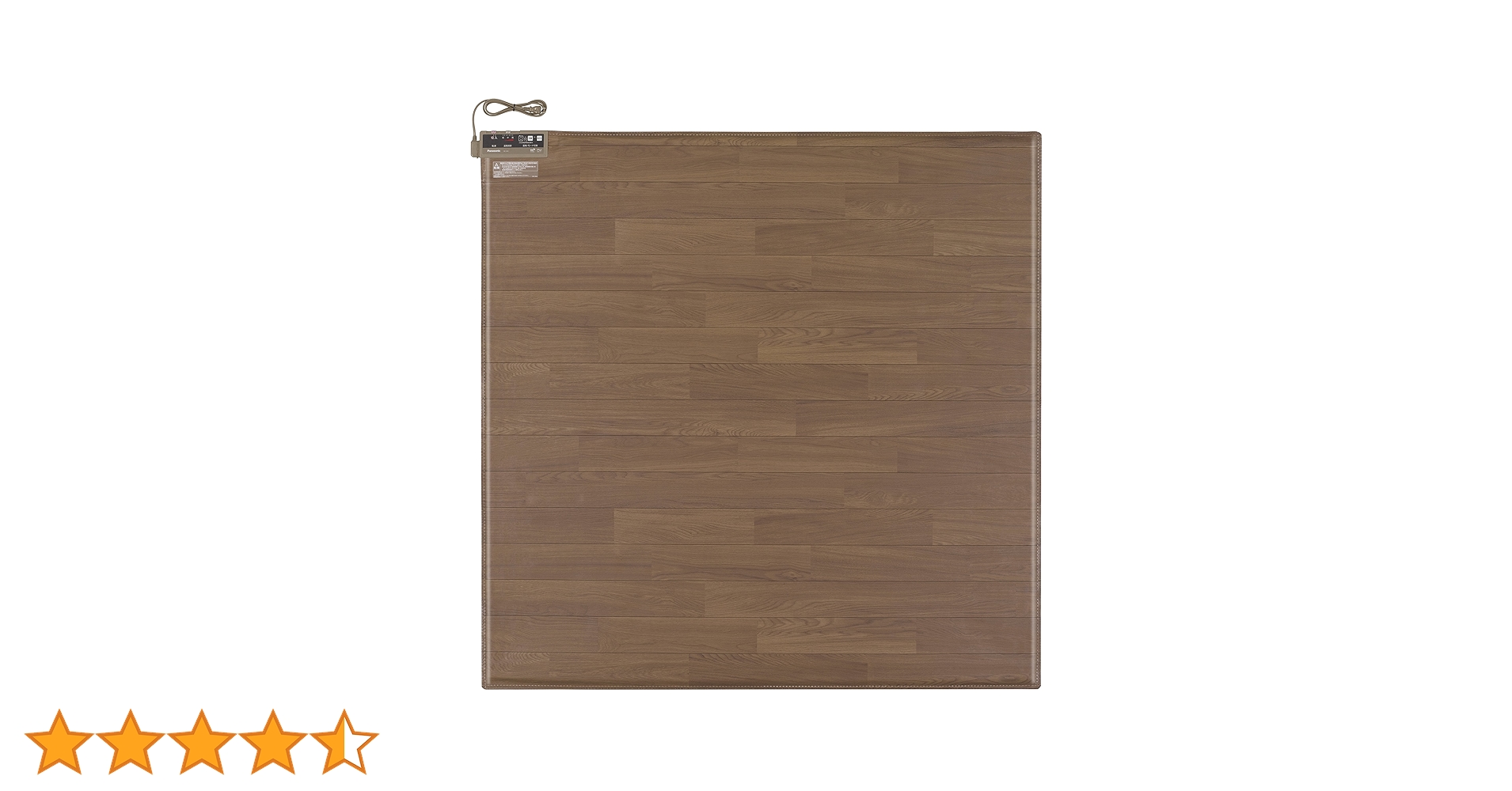 ホットカーペット【かんたん床暖】未使用に近い美品　2畳　DC-2V4 Amazon.co.jp: パナソニック ホットカーペット フローリングタイプ ~2